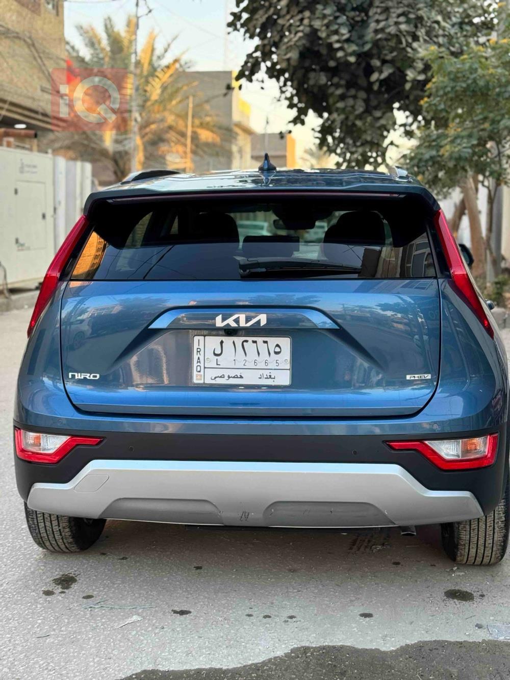 کیا نیرۆ